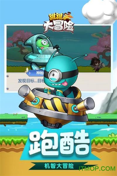 准备！较强冷空气已“箭在弦上”，将带来雨雪降温，哪些地方会受影响？游戏画面
