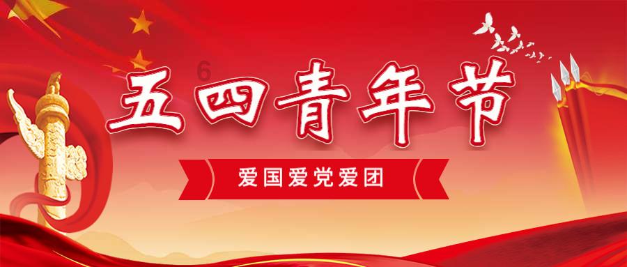 星际殖民2