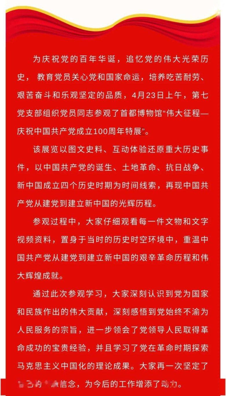 4399全民坦克